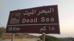 Mar Morto Vale-03