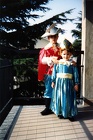 1992-1