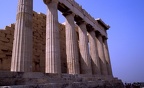 Atene, 1984