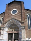DSCN2392