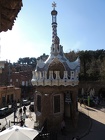 DSCN2138