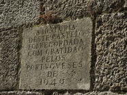 DSCN3709