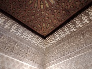 DSCN4748