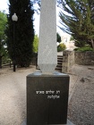 DSCN5014